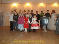 Vals (1)